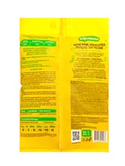 Удобрение газонное для внесения в почву «Агрикола», 5 кг, «ГРИН БЭЛТ» - Фото 2