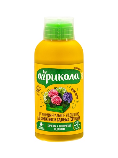 Удобрение для комнатных и садовых гортензий «Агрикола Аква», 250 мл, «ГРИН БЭЛТ»