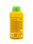 Удобрение для комнатных и садовых гортензий «Агрикола Аква», 250 мл, «ГРИН БЭЛТ» (комплект 2 шт) - фото 60871380