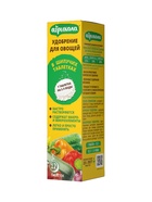 Удобрение для овощей в шипучих таблетках, 12 штук, 150 г, «ГРИН БЭЛТ» - фото 59850223