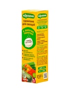 Удобрение для овощей в шипучих таблетках, 12 штук, 150 г, «ГРИН БЭЛТ» 10947956