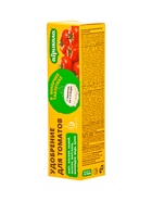 Удобрение для томатов в шипучих таблетках, 12 штук, 150 г, «ГРИН БЭЛТ» 10947958