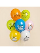 Воздушные шары латексные 12" «Енотики», 25 шт. - Фото 2