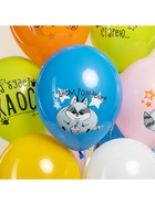 Воздушные шары латексные 12" «Енотики», 25 шт. 10948713