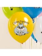 Воздушные шары латексные 12" «Енотики», 25 шт. - Фото 8