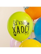 Воздушные шары латексные 12" «Енотики», 25 шт. - Фото 9