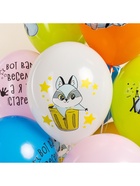 Воздушные шары латексные 12" «Енотики», 25 шт. - Фото 10