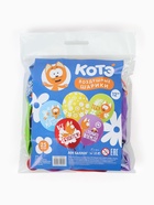 Воздушные шары латексные 12" «Котенок Котэ, С Днем Рождения», 25 шт., МИКС - Фото 11