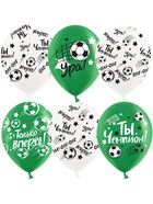 Воздушные шары латексные 12" «Ты Чемпион!», 25 шт. 10948716