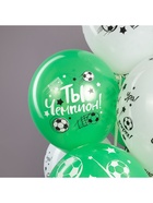 Воздушные шары латексные 12" «Ты Чемпион!», 25 шт. - Фото 6