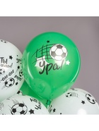 Воздушные шары латексные 12" «Ты Чемпион!», 25 шт. - Фото 7