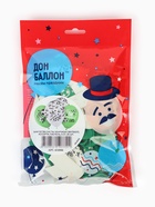 Воздушные шары латексные 12" «Ты Чемпион!», 25 шт. - Фото 8