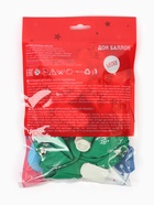 Воздушные шары латексные 12" «Ты Чемпион!», 25 шт. - Фото 9