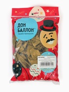 Воздушные шары латексные 12" «Золото», 100 шт. 10948717