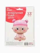 Воздушный шар фольгированный 33" «Малышка девочка» - Фото 4