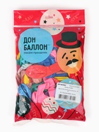 Воздушные шары латексные 12" «Ассорти», 100 шт.  (артикул 10948696)  большой выбор товаров оптом и в розницу по низким ценам с доставкой
