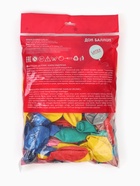 Воздушные шары латексные 12" «Ассорти», 100 шт.  (артикул 10948696)  большой выбор товаров оптом и в розницу по низким ценам с доставкой