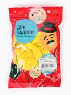 Воздушные шары латексные 12" «Жёлтый», 100 шт. 10948699