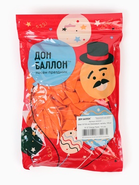 Воздушные шары латексные 12" «Оранжевый», 100 шт.