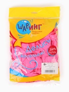 Воздушные шары латексные 12" «Розовые», 100 шт. - Фото 3