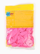 Воздушные шары латексные 12" «Розовые», 100 шт. 10948704