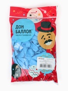 Воздушные шары латексные 12" «Голубые», 100 шт. 10948707