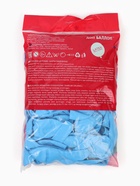 Воздушные шары латексные 12" «Голубые», 100 шт. - Фото 4