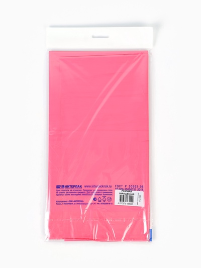 Скатерть одноразовая розовая, 120×160