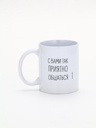 Кружка чайная керамическая «Цыпа», 320 мл - фото 60871454