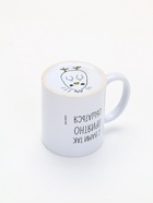 Кружка чайная керамическая «Цыпа», 320 мл - фото 60871458