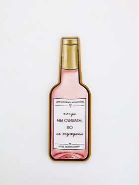 Менажница «Не осуждаем», с крышкой, 30×10 см