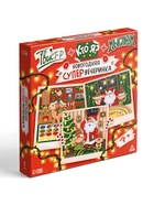 Настольная игра «Новогодняя супер вечеринка», 3 в 1 (Твист-р, Кто я?, Мыслиум), 100 карт, 7+ - Фото 6