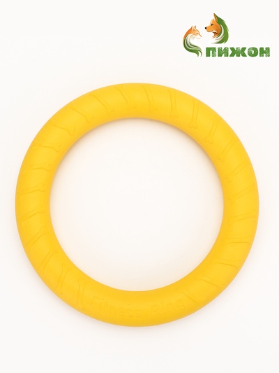 Кольцо-снаряд из EVA, плавающее, 28.5 см, жёлтое