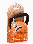 Рулетка для собак «Зарница» , 3 м, до 11.5 кг, чёрно-белая - фото 809310692