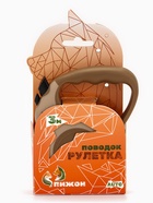 Рулетка для собак «Зарница» , 3 м, до 11.5 кг, бежевая - фото 809310700