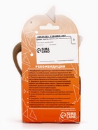 Рулетка для собак «Зарница» , 3 м, до 11.5 кг, бежевая - фото 809310701