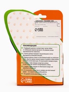 Рулетка для собак «Зарница» , 5 м, до 15 кг, чёрно-белая - фото 809310708