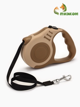 Рулетка для собак «Зарница» , 5 м, до 15 кг, бежевая