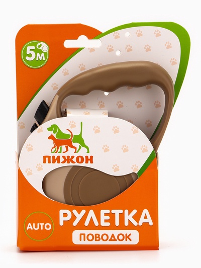 Рулетка для собак «Зарница», 5 м, до 15 кг, бежевая, коричневая