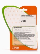 Рулетка для собак «Зарница», 5 м, до 15 кг, бежевая 10924355