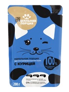 Корм для кошек «Идеальная порция» с курицей в соусе, 200 г - Фото 1