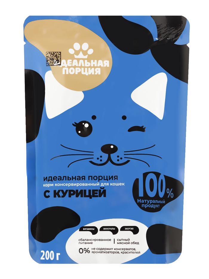 Корм для кошек «Идеальная порция» с курицей в соусе, 200 г - Фото 1