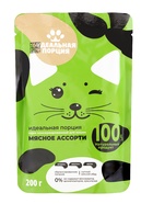 Корм для кошек «Идеальная порция», мясное ассорти в соусе, 200 г - Фото 1