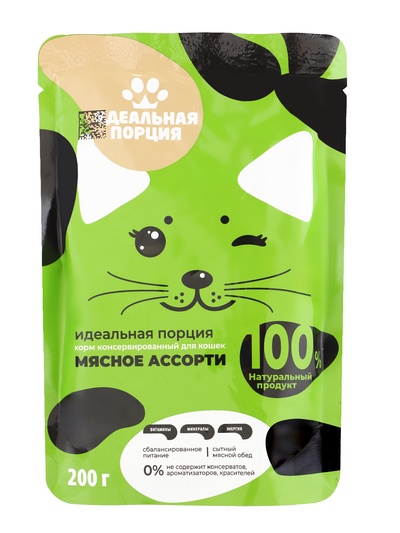Корм для кошек «Идеальная порция», мясное ассорти в соусе, 200 г