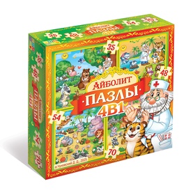 Пазлы 4 в 1 