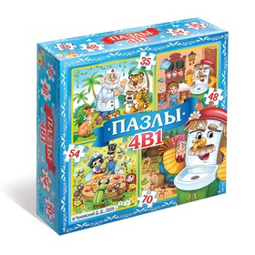 Пазлы 4 в 1 