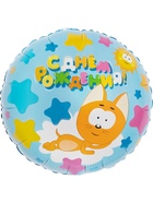Воздушный шар фольгированный 18" «Котенок Котэ, С Днем Рождения» 10947069
