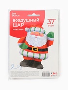 Воздушный шар фольгированный 37" «Дед мороз» (комплект 2 шт) - фото 61950357