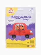 Воздушный шар фольгированный 30" «Три Кота, автомобиль» 10947079