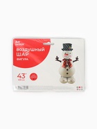 Воздушный шар фольгированный 43" «Снеговик», под воздух - Фото 3